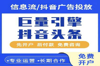 SEM竞价员必备技能及成功案例剖析