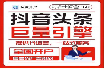 百度网络推广实战解析：如何精准锁定目标客户