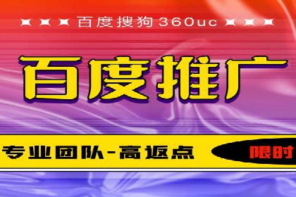 抖音信息流广告在旅游行业的应用及效果展示